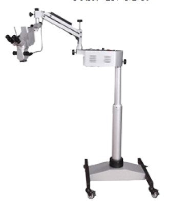 Ophthalmic Operating Surgical Microscope